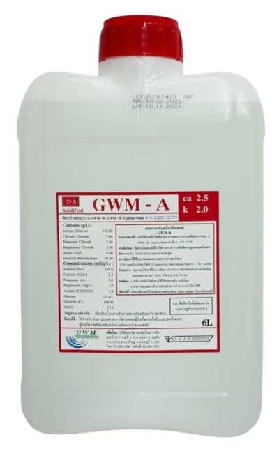 น้ำยาฟอกไต A: A1F1