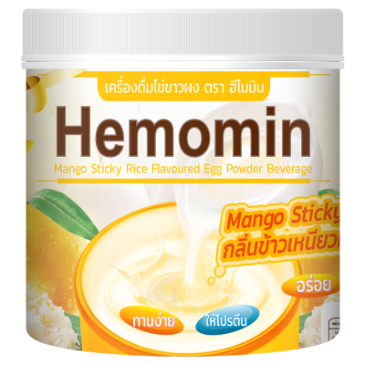 Hemomin Mango Sticky Rice 400 gram
