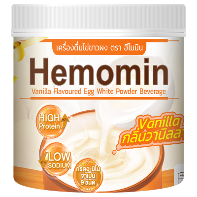 Hemomin Vanilla 400 gram