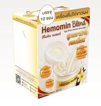Hemomin Egg White Protein Powder Beverage Blend 200 gram