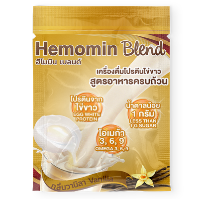 Hemomin Egg White Protein Powder Beverage Blend 200 gram