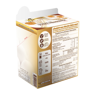 Hemomin Egg White Protein Powder Beverage Blend 200 gram