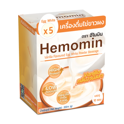 Hemomin Vanilla 200 gram