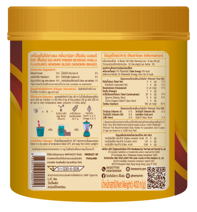 Hemomin Blend (Meal replacement)