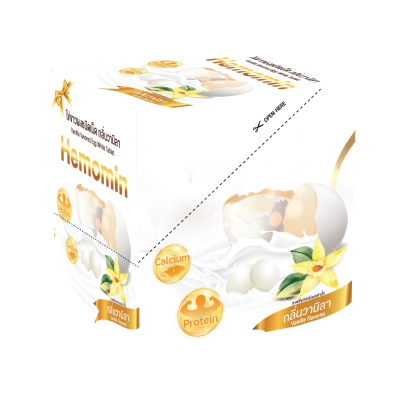 Hemomin Vanilla flavored Egg White 20 Tablets