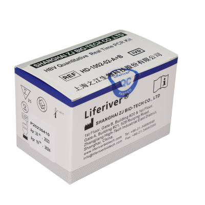 HCMV Real Time PCR Kit