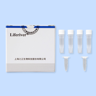 Rickettsia Real Time PCR Kit