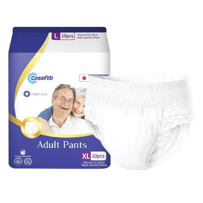 MISECR กางเกงผู้ใหญ่ 10ชิ้น ซึมซับเร็ว รุ่นบางเบาระบายอากาศดี