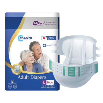 MISECR ผ้าอ้อมผู้ใหญ่ ใช้ได้ทั้งชายหญิง แบบเทป ถอดเปลี่ยนง่าย