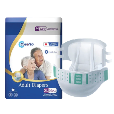 MISECR ผ้าอ้อมผู้ใหญ่ ใช้ได้ทั้งชายหญิง แบบเทป ถอดเปลี่ยนง่าย