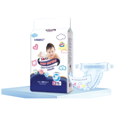 MISECR ผ้าอ้อมเด็กแบบเทป สูตรอ่อนโยน