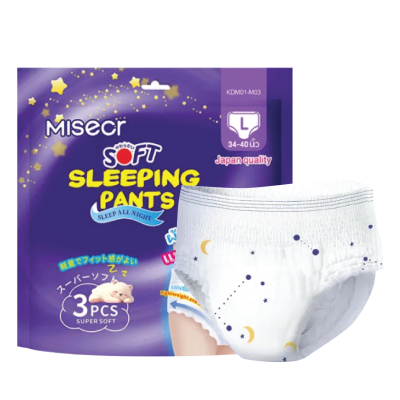 MISECR กางเกงอนามัย ผ้าอนามัยแบบกางเกง แบบกลางคืน