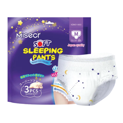 MISECR กางเกงอนามัย ผ้าอนามัยแบบกางเกง แบบกลางคืน