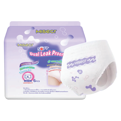MISECR กางเกงอนามัย ผ้าอนามัยผู้หญิง แบบบางเฉียบระบายอากาศได้ดี