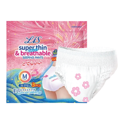 MISECR ผ้าอนามัยแบบกางเกง นุ่มนวล สบาย กางเกงผ้าอนามัยหลังคลอด