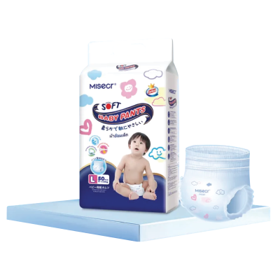 MISECR ผ้าอ้อมเด็กแบบกางเกง สูตรอ่อนโยน