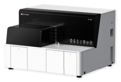 Chemiluminescence Immunoassay Analyzer