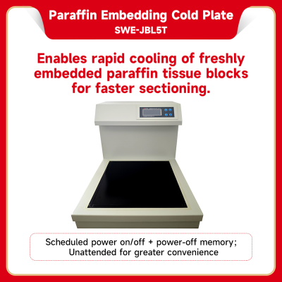 Paraffin Embedding Cold Plate
