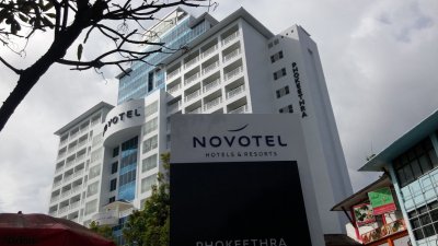 Novotel Phokeethra Phuket