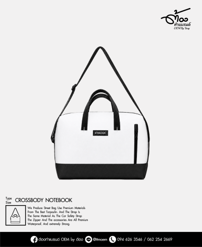 กระเป๋า CROSSBODY NOTEBOOK