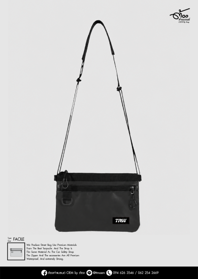 กระเป๋าสะพายข้าง FACILE BAG