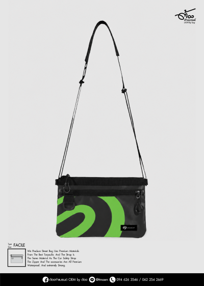 กระเป๋าสะพายข้าง FACILE BAG