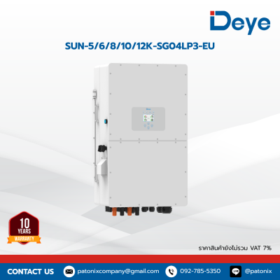 Deye SUN-29.9/30/35/40/50K-SG01HP3-EU