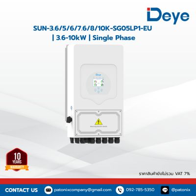 Deye SUN-3.6/5/6/7/7.6/8/10K-SG05LP1-EU Deye SUN-3.6/5/6/7/7.6/8/10K-SG05LP1-EU