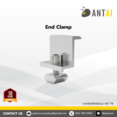 ANTAI End Clamp ANTAI End Clamp