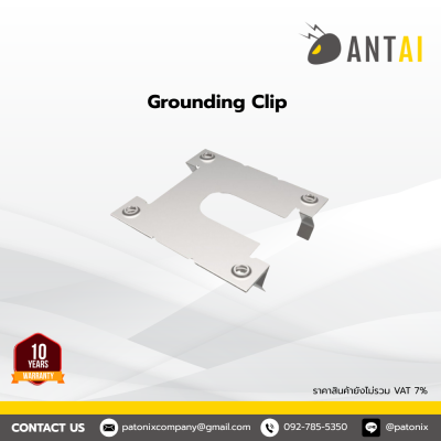 ANTAI Grounding Clip