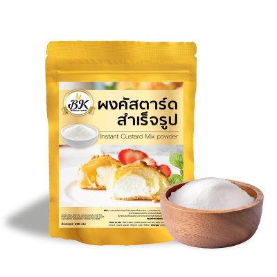 ผงคัสตาร์ดรสนม