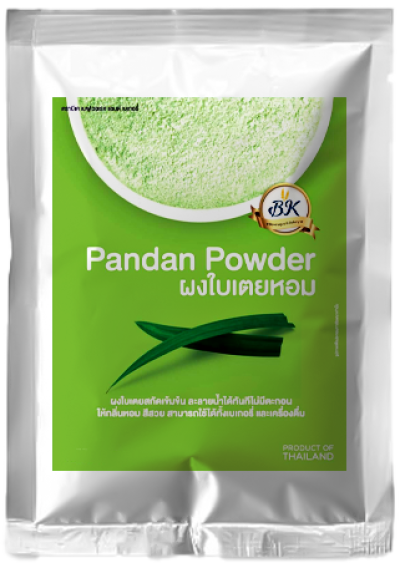 ผงใบเตยหอม