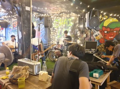 Event 