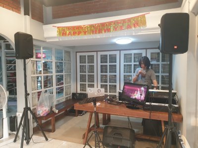 Karaoke
