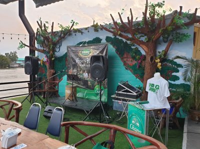 Event 