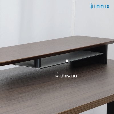 Monitor Stand Morden W107 Black walnut