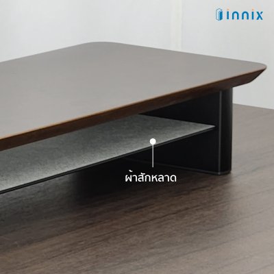 Monitor Stand Morden W65 Black walnut
