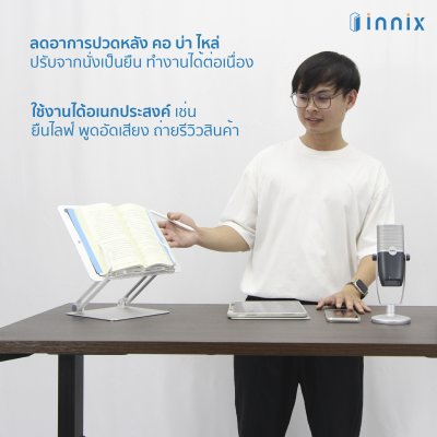 โต๊ะปรับระดับไฟฟ้า Ergo Desk (Black-Teak) 140x60 cm โต๊ะปรับระดับไฟฟ้า Ergo Desk (Black-Teak) 140x60 cm