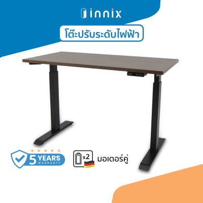 โต๊ะปรับระดับไฟฟ้า Ergo Desk (Black-Teak)