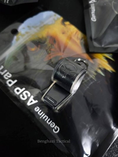 ASP Alert Whistle