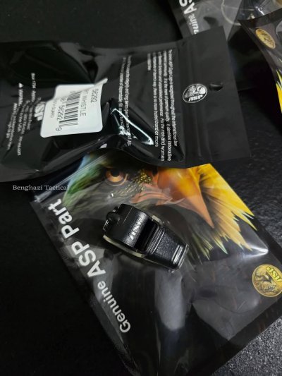 ASP Alert Whistle