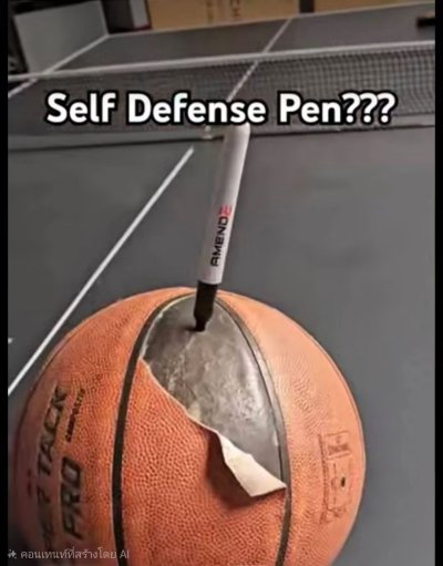 Amend2 Self Defense Tactical Sharpie pens with G10 point EDC
