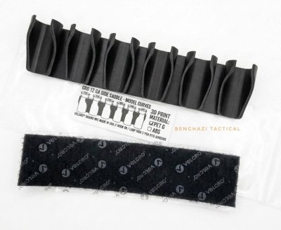 ShotShell 6RD Side Model Curved 3D Print (Velcro Brand Hoook 88/Loop1000 Made in USA)