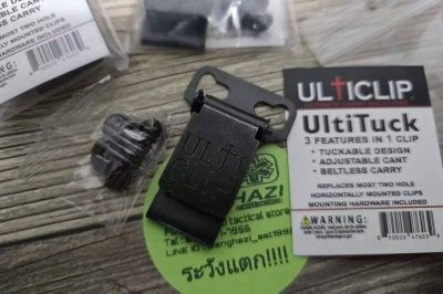 Ulticlip-UltiTuck Made in USA