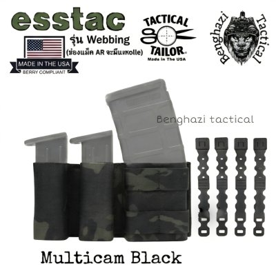 ESSTAC Side by Side 1+2 556 GAP Shorty KYWI Pouch