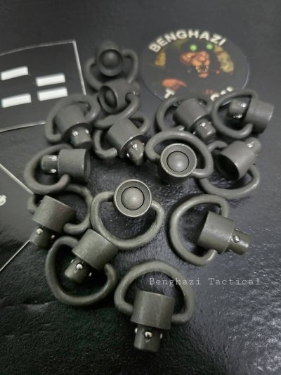 Ferro​ Concepts D Loop Heavy Duty Push Button QD Swivel 1"