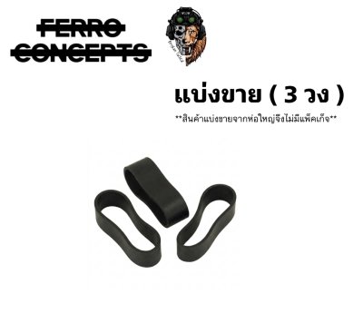 Ferro​ Concepts​ Ranger​ Bands