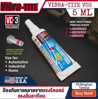 Vibra-Tite 21305 Threadlocker Red