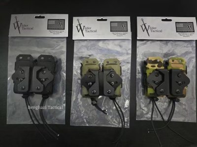 Wilder tactical Urban Assault Rotating Double Pistol Pouch