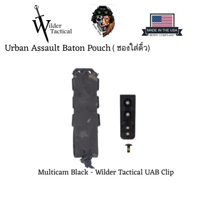 Wilder Tactical Urban Assault Baton Pouch